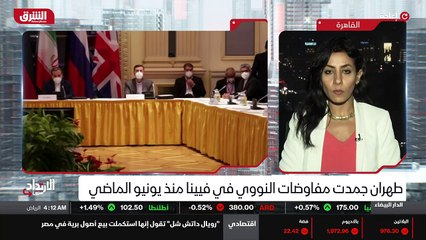 علم العواطف