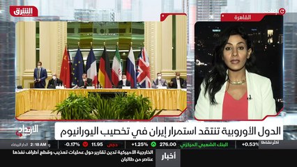 علم العواطف