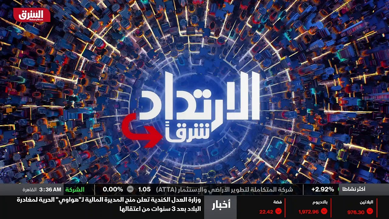 علم العواطف