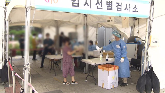 신규 확진 3천 명대...연휴 이후 연일 최다 기록 경신 / YTN