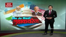 White House में PM Modi ने किया बापू को याद, Joe Biden ने भी किया महात्मा गांधी को नमन, देखें वीडियो