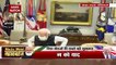 Historic meeting held between PM Modi & Joe Biden in White House