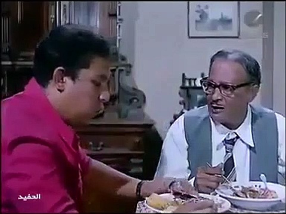مشهد العزومة في فيلم الحفيد