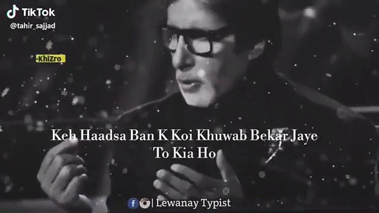 Amitabh bachchan special whatsapp status