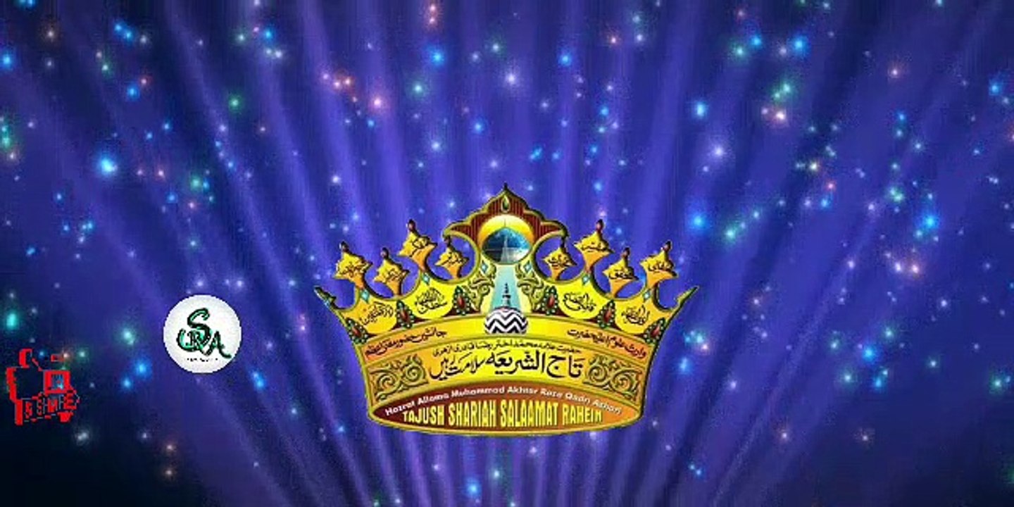 #CHALIYE AJMER LE KAR SAFINA#NAAT