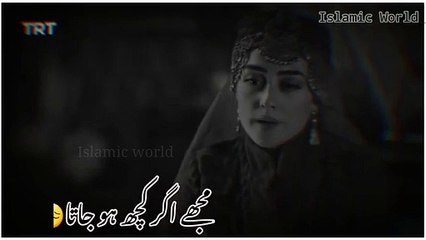 #Short Halima  Ertugrul Love StatusErtugrul GhaziHalima SultanErtugrul Ghazi Status