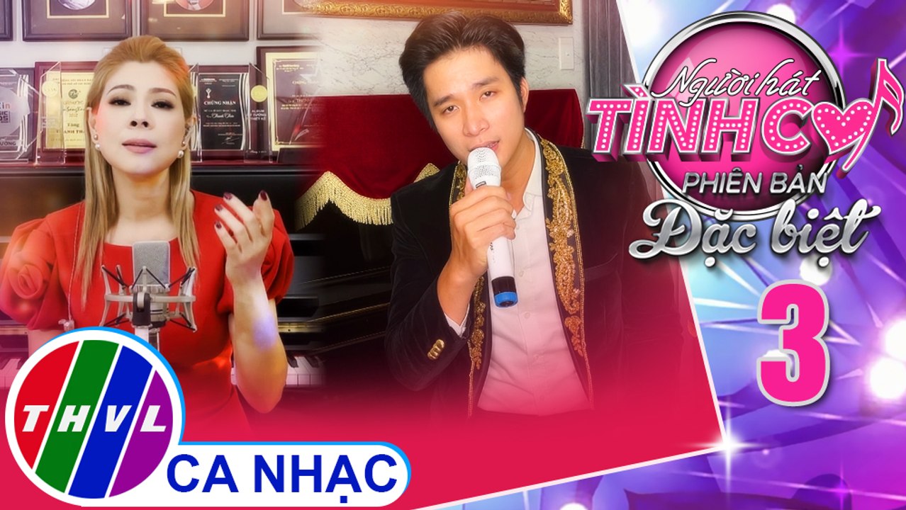 Một tình yêu vội vàng - Thanh Thảo, Mạnh Đồng