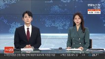 한국 양궁, 세계선수권 단체전 금 3개 싹쓸이…안산·김우진 2관왕