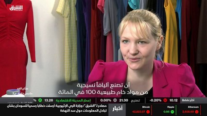 ...خبا اهلا بك سعيدة برؤيتك . وأنا أيضا يمك...