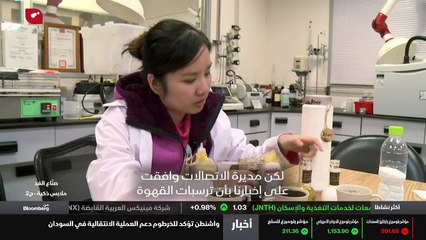 ...ان قراءة البيانات في الحاسوب ، فكما نرى ...