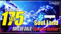 Soul Land 【Season 10 Episode 175 (149)】  Douluo Dalu - Sub Indo [CC English] 1080