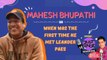 Exclusive Interview! Mahesh Bhupathi On When Was The First Time He Met Leander Paes | SpotboyE