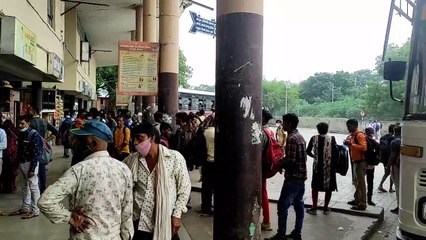 रीट परीक्षा