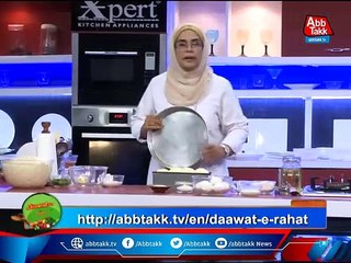 Daawat-e-Rahat - EP 1041 - 21 Sep 2021.