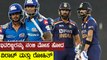 ಇವರಿಬ್ಬರಿಂದ T20 ವರ್ಲ್ಡ್ ಕಪ್ ನಲ್ಲಿ ಟೀಮ್ ಇಂಡಿಯಾ ಮಂಕಾಗೋದು ಗ್ಯಾರೆಂಟಿ | Oneindia Kannada