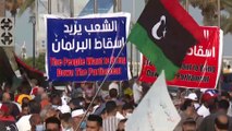 مظاهرات في طرابلس للتنديد بسحب البرلمان الثقة من حكومة الوحدة الوطنية
