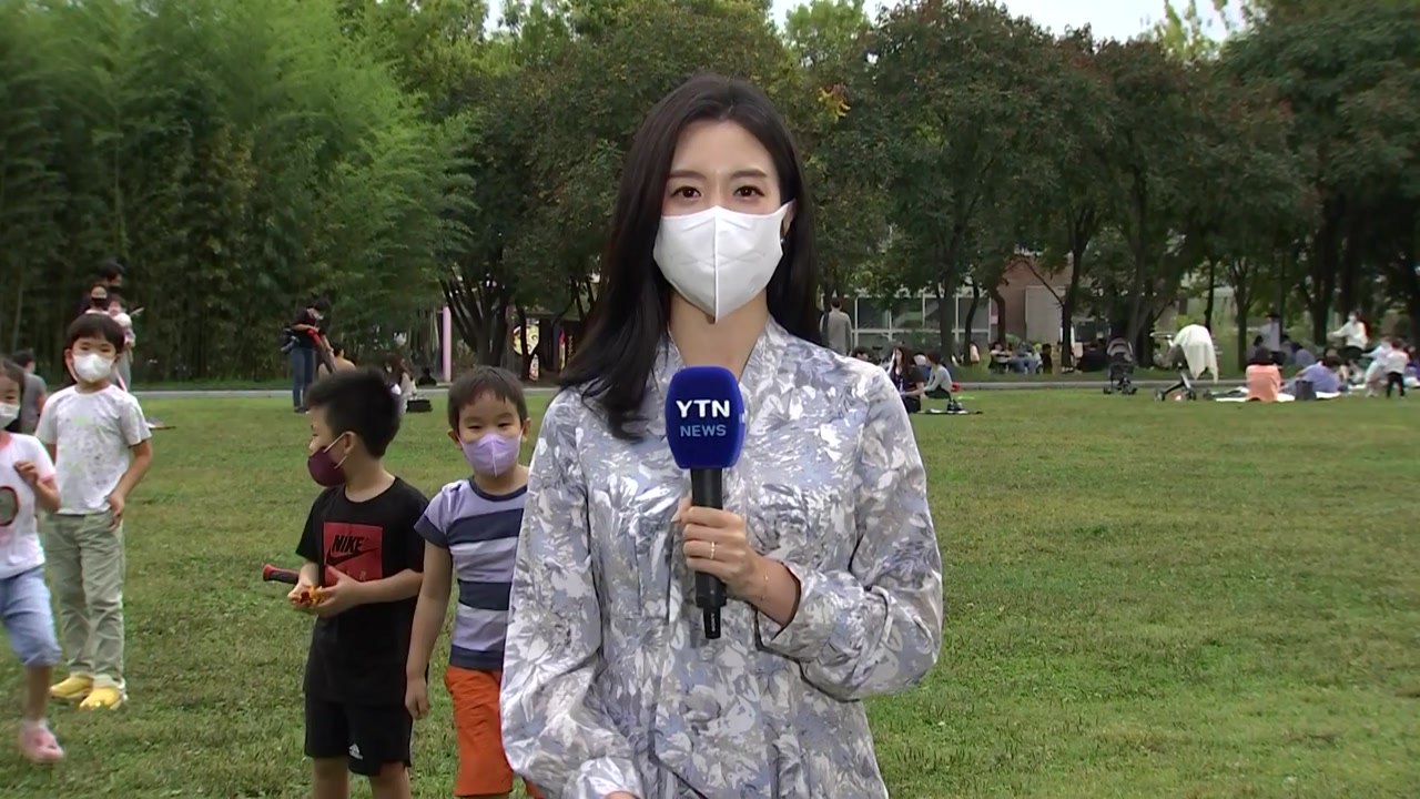 [날씨] 휴일도 선선한 가을 날씨...해안 너울 주의 / YTN