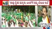 Karnataka Rakshana Vedike Praveen Shetty Reacts To Public TV On Karnataka Bandh