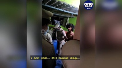 2 நாள் தான்… 2512 ரவுடிகள் கைது: அதிரடி காட்டிய தமிழக போலீஸ்!