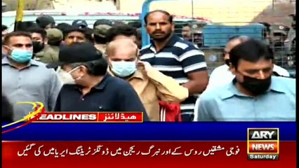 ARY News | Headlines | 1 PM | 25th September 2021