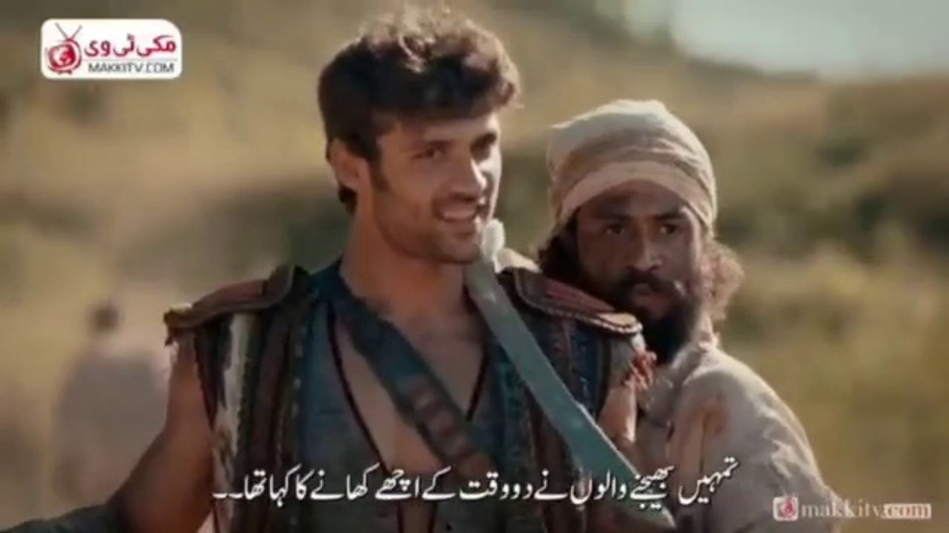 Barbaroslar Season 1 Episode 2(Part 1) With Urdu Subtitle