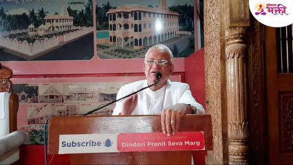 पैशाला पैसा लागत नसेल तर हे ऐका