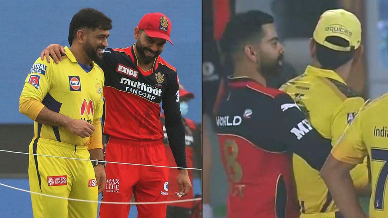 Dhoni-Kohli Hug : Virat Kohli Hugs Dhoni After RCB Defeat vs CSK || Oneindia Telugu