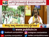 Karnataka Rakshana Vedike Narayana Gowda Faction Gives Moral Support To Bharat Bandh