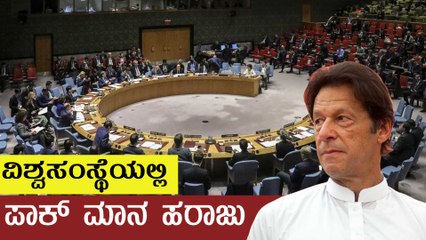 ಪಾಕಿಸ್ತಾನದ ಹಳೆ ಚಾಳಿಗೆ ಭಾರತದ ಹೊಸ ಚಾಟಿ | Oneindia Kannada