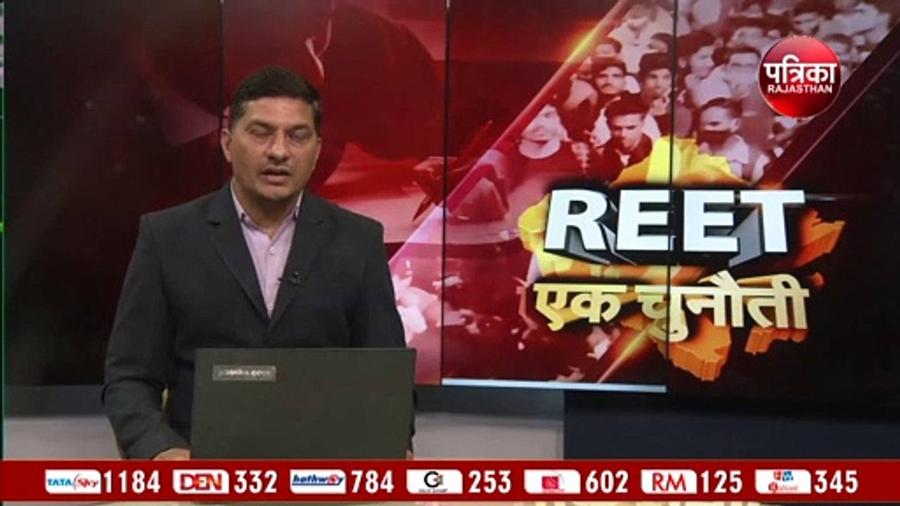 Reet Exam से पहले मौत का तांडव, पांच अभ्यर्थियो...