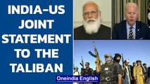 India and US issue joint statement on Taliban, ask them to respect human rights | Oneindia News