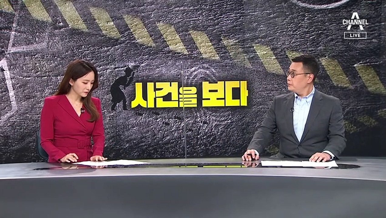 [사건을 보다]친딸 200번 성폭행…재판부 “동물도 안 이런다”