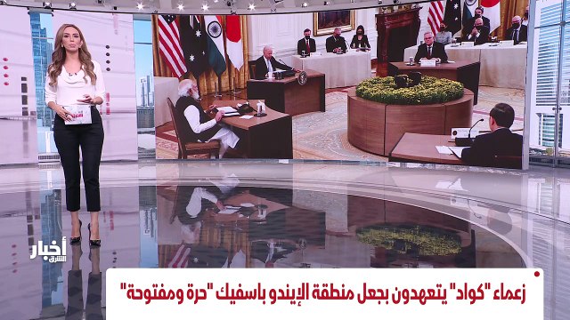 ...وبريطانيا واستراليا عن اتفاقية أو كوس ....