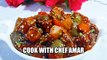 stir fry tofu recipe | tofu stir fry chinese | Chef Amar