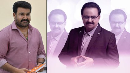 SP Balasubrahmanyam : సజీవ మూర్తిగా ఎస్పీ బాలు.. చీకటి వెలుగులతోపాటు | Mohan Lal | Filmibeat Telugu