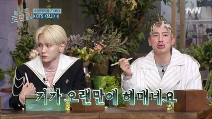 오랜만에 헤매는 키어로 vs 100% 아니라는 쥐치, 티격태격 싸움의 결과는?!