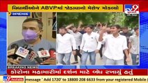 Fierce protest by NSUI after CU Shah professor shares message to join ABVP in WhatsApp grp,Ahmedabad