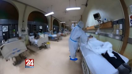 DOH: COVID cases sa Metro Manila, Bulacan, Cavite, Laguna at Rizal, bumababa na | 24 Oras Weekend