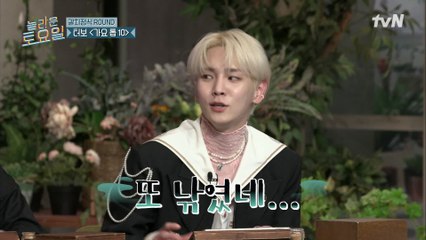 터보 가요 톱 10 ♪ 멘붕 오게 만드는 크라잉 랩의 이상민이 또?!