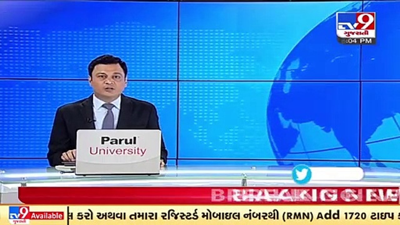 Dwarka_ 2 brothers fell in checkdam in Bamanasa, dead body of one found_ TV9News