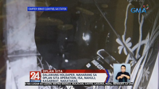 Dalawang holdaper, naharang sa Oplan Sita operation | 24 Oras Weekend
