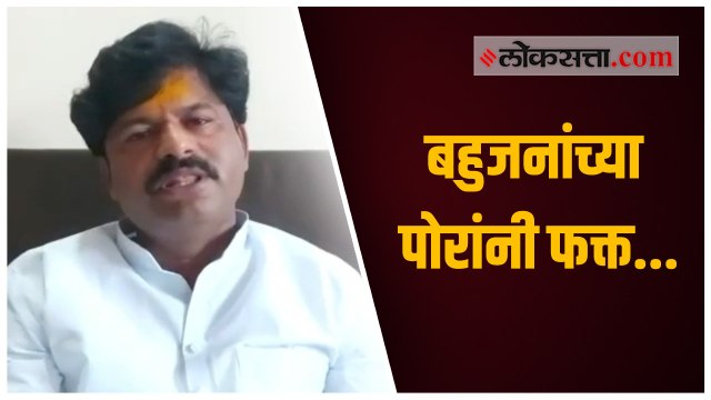 पदभरतीच्या मुद्य्यावरून गोपीचंद पडळकर यांची ठाकरे सरकारवर जोरदार टीका