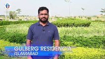 Gulberg Residencia Islamabad Block A | 7, 10 Marla 1 & 2 Kanal Plots | Advice Associates