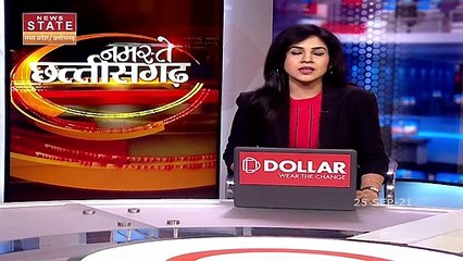 Chhattisgarh को CM भूपेश बघेल की सौगात, CM ने दी 2991 करोड़, देखें रिपोर्ट