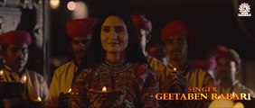 Geeta Rabari : Jay Adhyashakti Aarti || Ambe Maa Aarti 2021 || Teaser ||