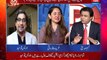 D Chowk With Gharida Farooqi & Owais Tauheed | 25 September 2021 |   AbbTakk News | BC1V