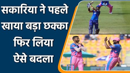 IPL 2021 RR vs DC: Chetan Sakariya great comback after hit for big six | वनइंडिया हिंदी