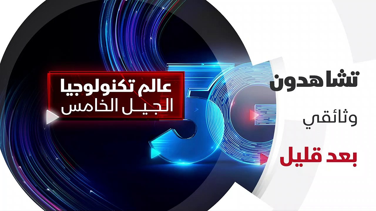 ...طيب...