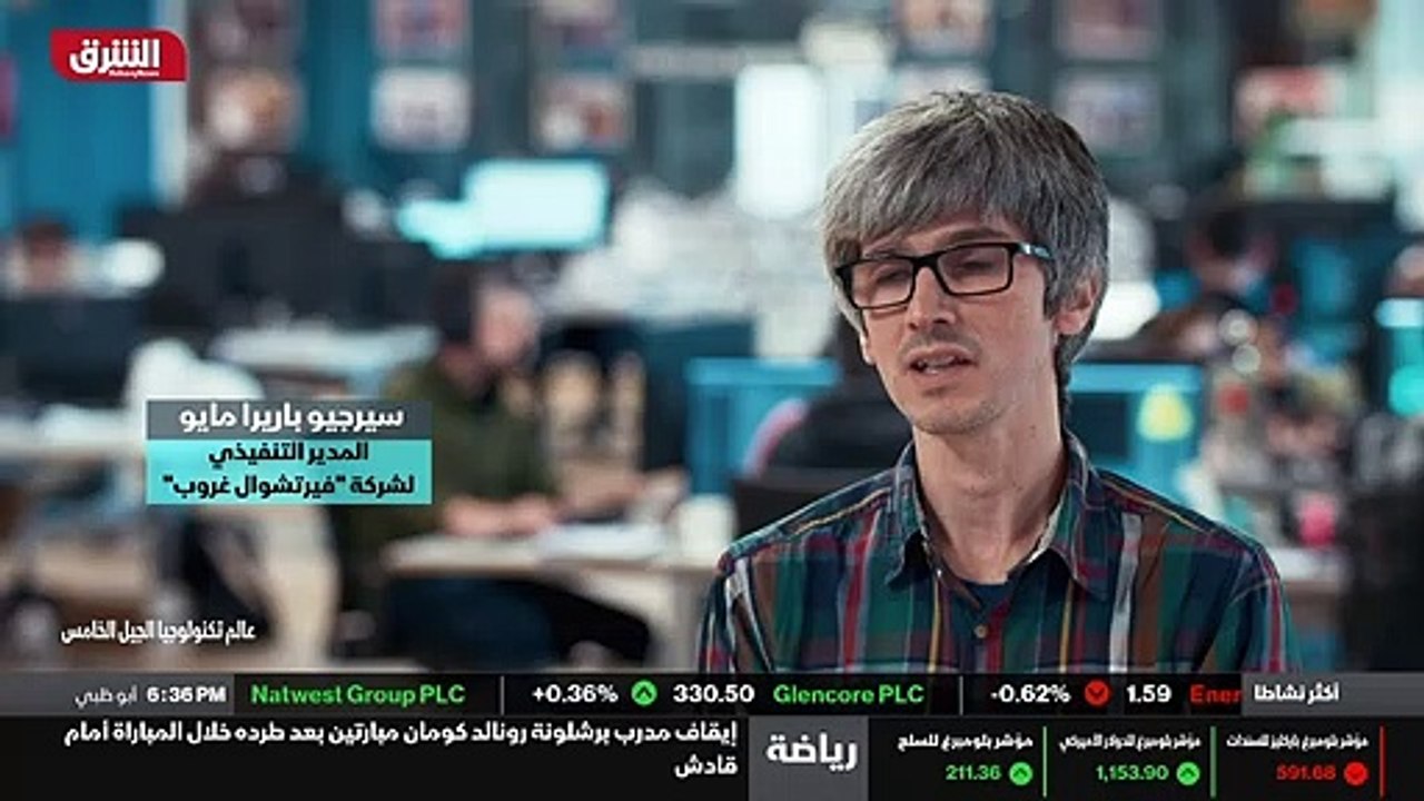 ...اللي...