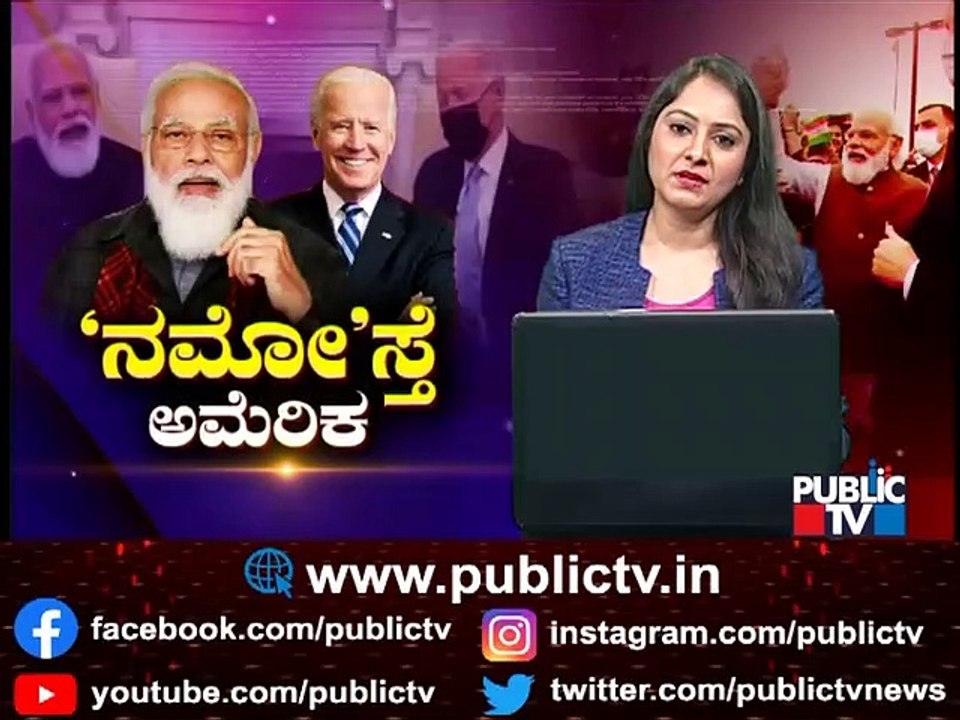 When India Reforms, The World Transforms: PM Modi At United Nations General Assembly